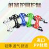 AME arco y flecha tiro con arco protector de brazo compuesto anti-curva competición competitiva protector de brazo protector de brazo de goma fuerte y duradero
