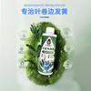 Dr. Solución nutritiva especial para flores y plantas para aves del paraíso (aves del paraíso), hojas amarillas rizadoras, flores y plantas domésticas en maceta, fertilizante universal para flores.