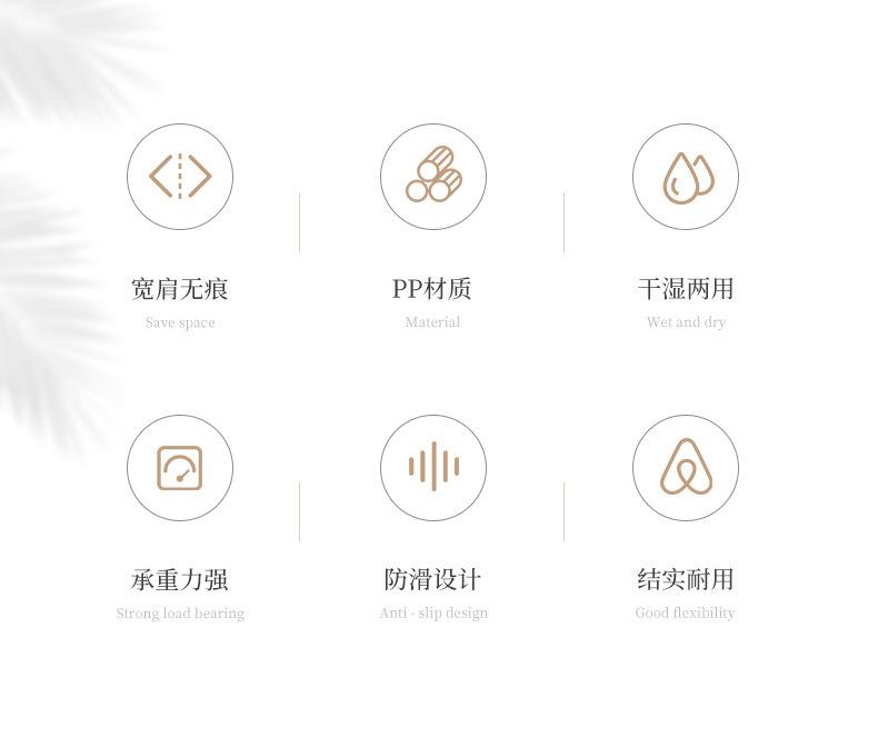 详情-26.jpg