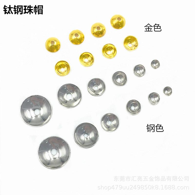 宝石盆2_副本