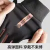 Luvas quentes para touchscreen para outono e inverno, forradas com fleece, à prova de vento, adequadas para bicicletas elétricas, ciclismo ao ar livre e para homens e mulheres.