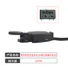 Accesorios para Antorcha de Soldadura por Arco de Argón Hongqi Kwx-Oz Microinterruptor Carcasa de Interruptor Tipo Núcleo Interruptor Tipo Tarjeta Cableado para Plasma