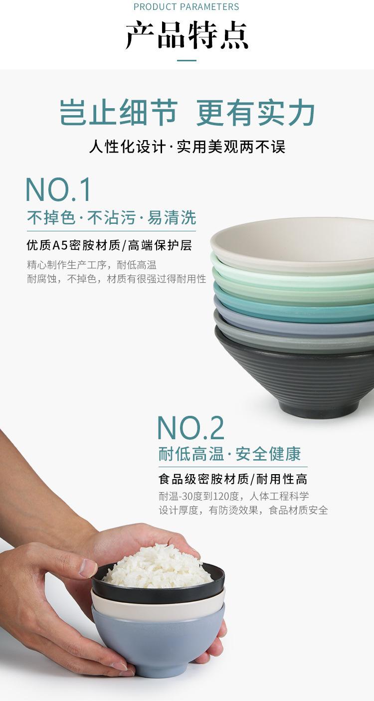 小碗_07.jpg