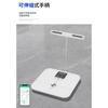 Venta al por mayor de fábrica Índice de Masa Corporal Vidrio Hogar Bluetooth Balanza Electrónica Báscula Inteligente Báscula Inteligente de Grasa Corporal de Ocho Electrodos