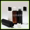 Botella de Agua Desmaquillante 120ml Botella de Aceite Esencial Botella de Loción Botella Pequeña de Medicina de Pesca 120ml Botella de Limpiador Facial Champú Embotellado