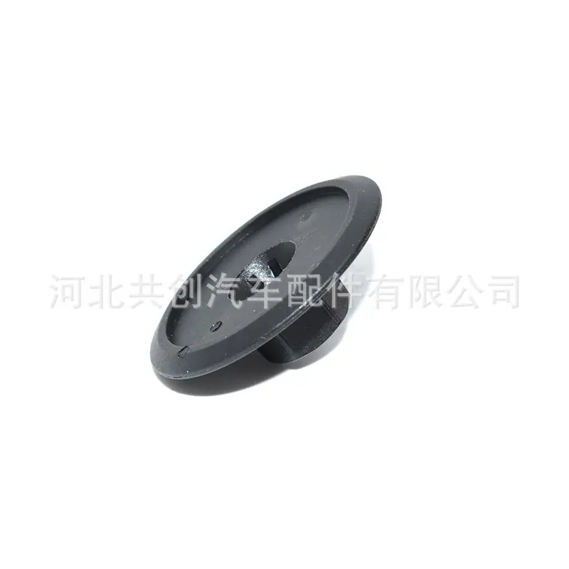 HX1237 (5)
