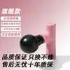 Pistola de Massagem Recarregável Relaxador Muscular Vibração Massajador Fitness Instrumento de Relaxamento Adequado para Múltiplas Partes