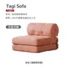 Sofá cama modular de una plaza para sala de estar, reclinable y para dormir, adecuado para espacios pequeños, diseño simple, sofá plegable