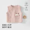 Chaleco cálido para niño pequeño para usar en otoño e invierno, algodón puro, lindo chaleco acolchado de dibujos animados para bebé, chaleco de botón lateral sin costuras Clase A