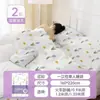 Saco de Dormir Desechable para Viajes Estancias en Hotel Anti-Contaminación Sábana Individual/Doble Funda Nórdica Funda de Almohada Ropa de Cama Portátil Integrada