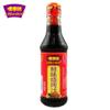 Vida Fresh Jugo para Barbacoa 250ml Embotellado Salsa para Barbacoa Saborizada Condimento para Barbacoa