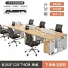 Juego de Escritorio y Silla para Oficina de Personal, Estación de Trabajo Moderna para Cuatro-Seis Personas con Panel Divisor, Escritorio de Computadora para Oficina, Estación de Trabajo de Personal
