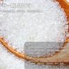 Azúcar Granulada Blanca Nawo Colorida, Azúcar Granulada Fina, Azúcar Blanca de Yunnan Se Puede Usar para Hacer Azúcar en Polvo, Glaseado, Azúcar Doméstica Horneada y Comestible en Bolsitas Pequeñas