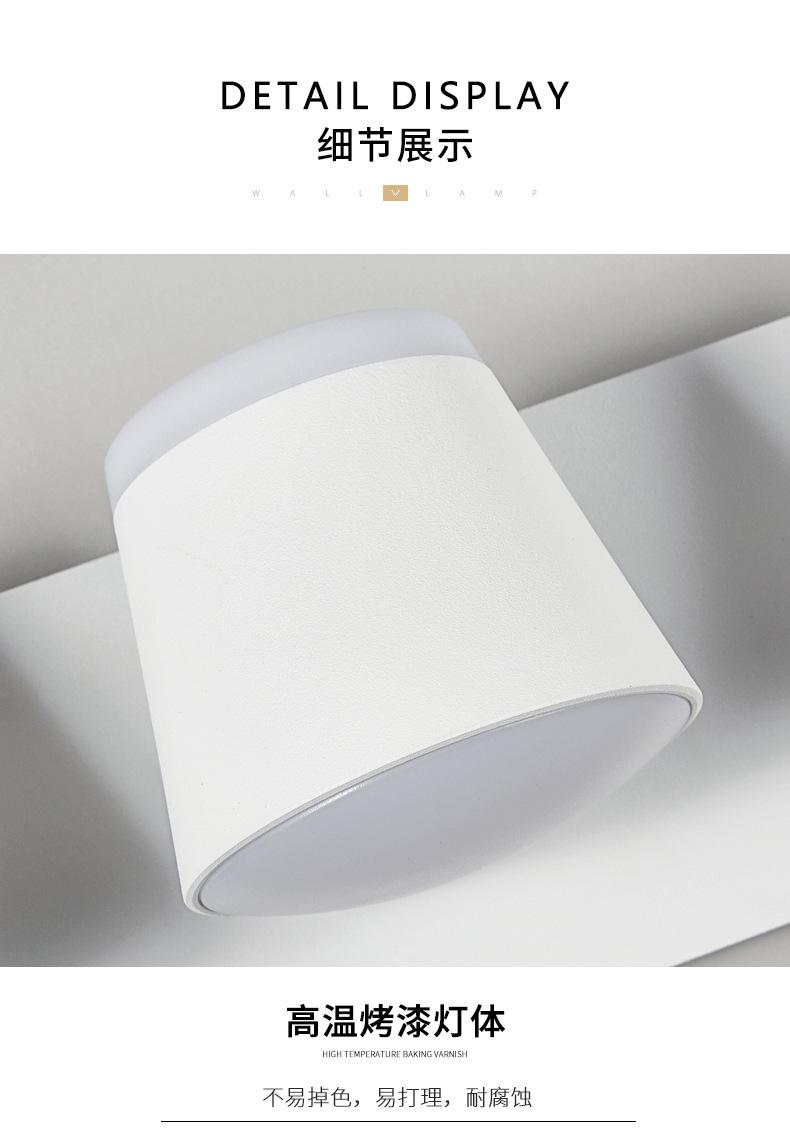 壁灯详情_15.jpg
