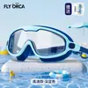 Gafas de Natación para Niños Impermeables y Antivaho Marco Grande Estilo Nuevo Niños y Niñas Gafas de Equipo de Natación Nuevo Profesional Buceo Al por Mayor