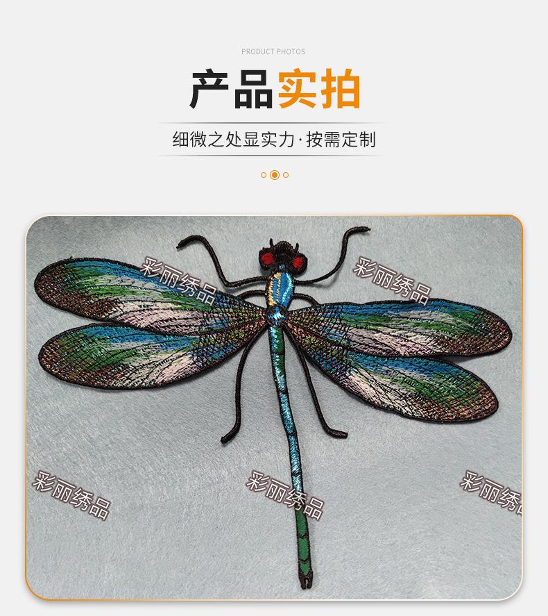 绣花2_11.jpg