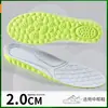 Plantillas Antiolor Deportivas que Aumentan la Altura para Hombres y Mujeres, Plantillas Invisibles Amortiguadoras para Zapatos y Botas de Cuero, Delgadas y Transpirables
