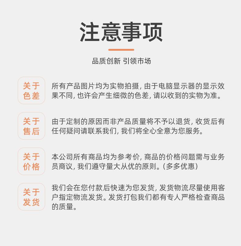 详情页-泉州市八度电子科技有限公司-03_22.jpg