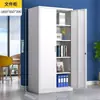 Cerradura de cuerpo completo de acero contabilidad multicapa archivo de comprobante financiero archivador de hierro engrosado gabinete de almacenamiento de hierro