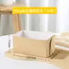 Forma de Papel para Bolo Travesseiro Dourado Fragrante Torrada Travesseiro Assável Embalagem de Pão Caixa Assar Resistente a Alta Temperatura Descartável Forma Bandeja