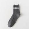 Calcetines de Otoño e Invierno para Hombre Ins Personalidad de Moda Algodón Estilo Coreano Estilo Universitario Doble Aguja Dos Rayas Largos Versátiles de Media Pantorrilla para Otoño e Invierno