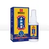Spray para aliviar calambres en manos y pies de medicina tradicional china, aceite de masaje articular penetrante y líquido de moxibustión - un producto popular para comercio electrónico