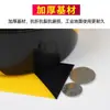 Cinta de Protección de Raya Magnética Agv Cinta Antivuelco Marcaje de Taller PVC de Alta Resistencia Desgaste Antipresión Impermeable Cinta de Advertencia