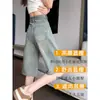Shorts de Mezclilla Grises de Cemento Rasgados de Pierna Ancha para Mujer, Verano Delgados de Cintura Alta, Favorecedores para Cuerpo Tipo Pera, Pantalones de Cinco Puntos Rectos Desgastados