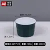 Vajilla de Melamina, Set de Arroz con Manitas de Cerdo Especialidad del Sur de Fujian, Tazón de Sopa Imitación Porcelana, Tazón de Arroz con Tapa, Plato Hondo de Melamina para Uso Comercial