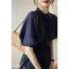 Camisa com Gola de Cadarço para Mulheres, Nova Coleção de Verão 2025 Estilo Coreano Roupas Femininas, Top Doce e Versátil