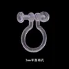 Clip para oreja de resina transparente plano de 5 mm aretes sin agujero para la oreja accesorios aretes invisibles cambio de clip para oreja joyería para orejas DIY venta al por mayor