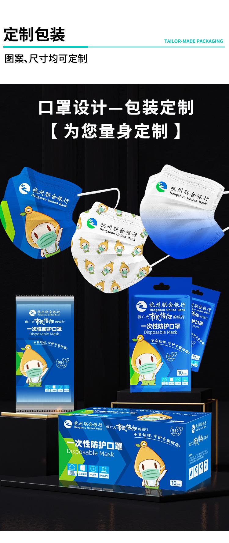 1115新版详情——萧邦（水印）_1