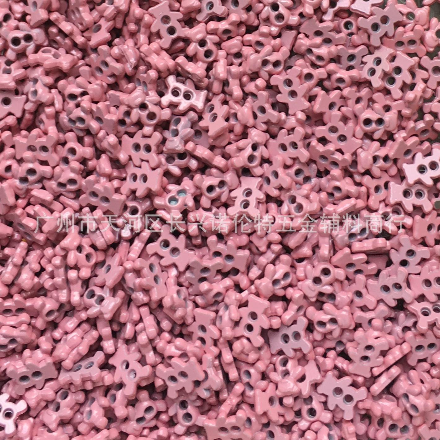 IMG_3300(20191213-081739)