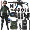 Conjunto de arma de brinquedo de forças especiais infantis menino simulação treinamento ao ar livre cs roupas de polícia especial forrado com lã presente de aniversário