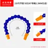 Adaptador de Tubo de Água de Resfriamento para Torno CNC POM Mangueira Flexível Universal Tubo Granulado em Forma de Cobra Bico Plástico para Máquina-Ferramenta Spray