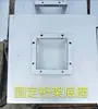 Armadura Fija, Tornillo de Armadura Redonda Personalizado Marco de Hierro Engrosado Completamente Soldado Travesaño Marco de Publicidad Exterior Pared de Fondo Una Marca 25 Galvanizado