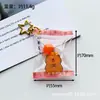 Chaveiro Kapibala Capivara Famoso na Internet Desenho Animado Rei Capivara Fofo Pequeno Pingente Argola de Chaveiro Presente