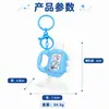 Llavero de mini trompeta creativo y divertido para aliviar el estrés para niños, mini colgante de trompeta musical simulada