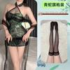 Encantador Cheongsam Halter de Cuello Alto Verde Serpiente Sexy Camisón Lencería Sexy Deseo Puro Pecho Pequeño Pijama Uniforme Traje