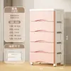 Armário Organizador de Lanches Vazado Doméstico Gaveta Grande Armário de Armazenamento Armário para Roupas de Crianças Brinquedos Armário de Grande Capacidade