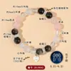 Pulseras Originales de Cristal Natural de los Doce Signos del Zodíaco al por Mayor, Estilo Fresco, de Moda, Nuevas, Populares en Transmisiones en Vivo por Internet, Pulseras para Mujer