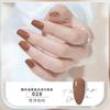 48 Cor Branco insípido à base de água descascado Nail Polish Tearable Quick-drying Non-baking Transparente Nail Polish Estudante Nail Polish