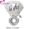 Globo Anillo de Diamante ID Anillo de Diamante Nuevo Color Anillo de Diamante Celebración de Boda Tanabata Decoración de Fiesta de Habitación de Boda Globo de Película de Aluminio