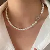Collar de Perlas de Cristal Blanco Shijiaao para Mujer Lujo Accesible Nicho de Gama Alta Atmosférico Collar Apilado para Clavícula Cadena para Suéter