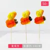 Palitos de Guarda-chuva Pequenos, Palitos de Frutas, Palitos de Guarda-chuva para Decoração de Coquetéis, Guarda-chuvas de Palito, Palitos de Guarda-chuva para Bolo Pequenos, Decoração de Prato de Frutas