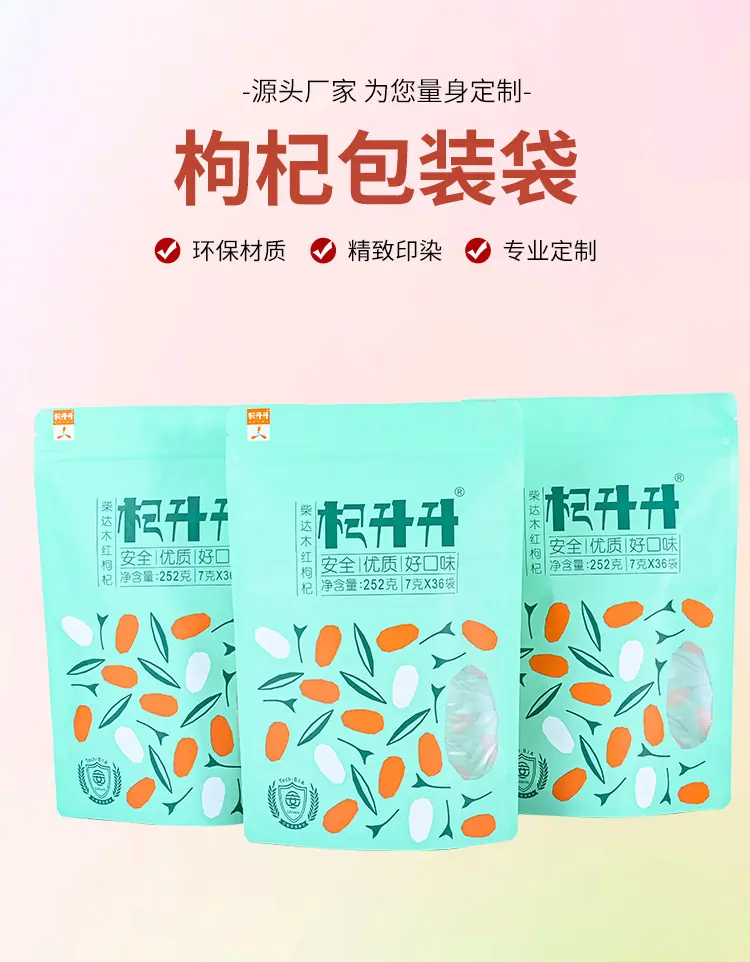 详情页_06.jpg