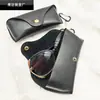 Estuche Portátil para Gafas Anti-Presión y Anti-Caída, Estuche de Cuero Negro de Alta Gama con Cierre a Presión para Gafas de Sol, Caja de Almacenamiento para Gafas, Estuche para Gafas de Sol