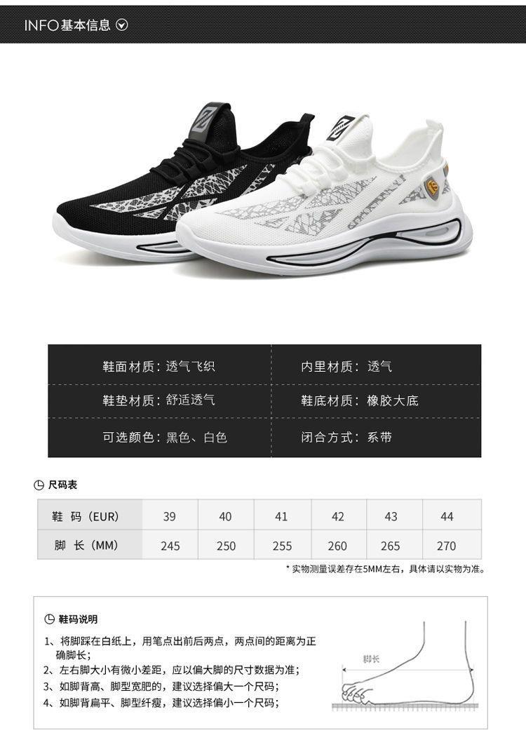 详情图片_4.jpg