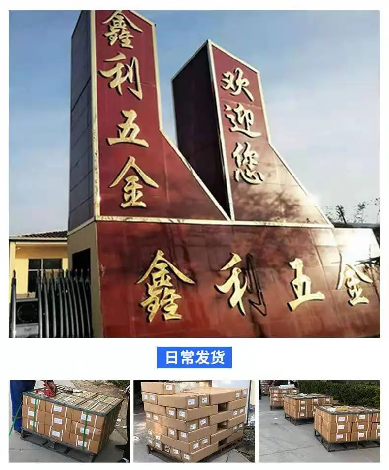 微信图片_20210303102956