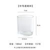 Vaso Creativo para Velas de Aromaterapia Portavelas de Vidrio para el Hogar Vaso Transparente para Velas con Tapa Vaso Portavelas Romántico para Interior